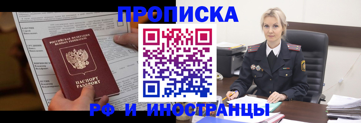 форма 3 в Туапсе